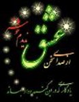 آواتار علی رضا مهرنگین