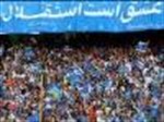 آواتار سهیل زهتابیان