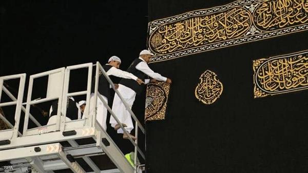 پرده کعبه تغییر کرد + تصاویر