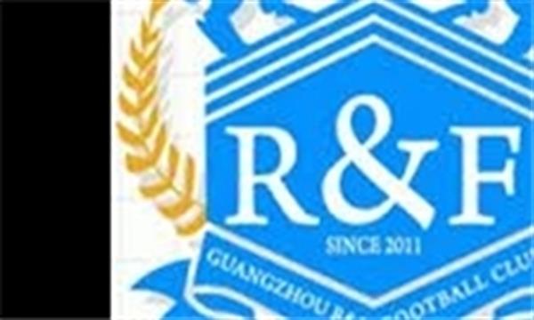 گوانگژوی چین بهترین باشگاه آسیا شد