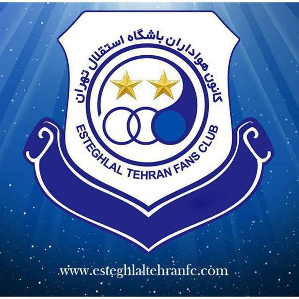 غایب بزرگ استقلال در هفته دوم لیگ قهرمانان آسیا