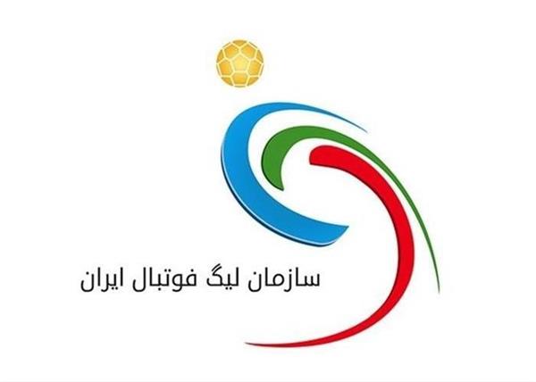 اسامی داوران هفته بیست‌ و هفتم لیگ خلیج فارس اعلام شد