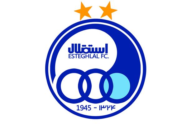 بازدید ناظران AFC از باشگاه استقلال