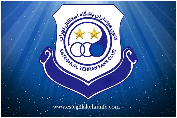اعتراض باشگاه استقلال به قرعه‌کشی و پاسخ مسئول برگزاری لیگ قهرمانان آسیا