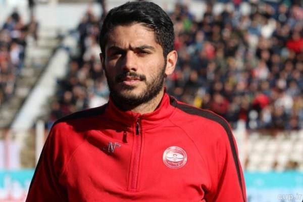 شرط مصلح برای فسخ با پرسپولیس