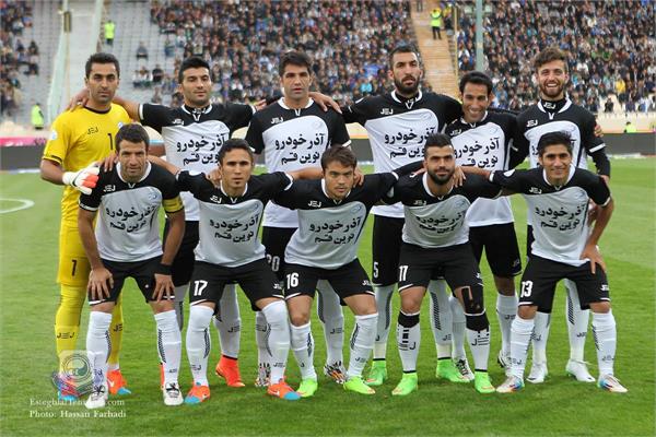لیگ برتر ایران - دوره چهاردهم  -  9 آبان 1393 -  استقلال  1  صبای قم 1  -   تیم صبا