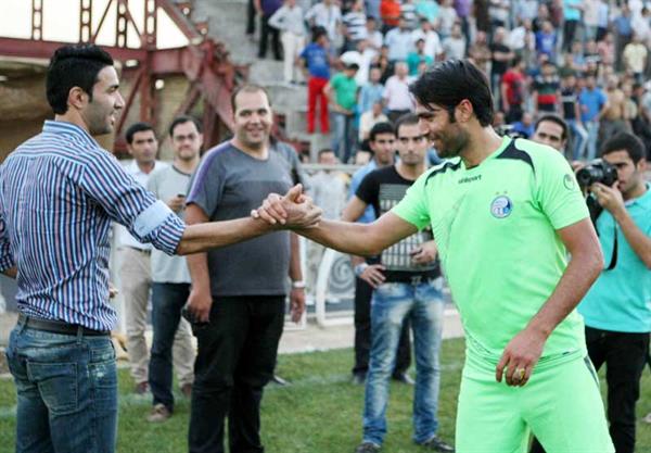 نکونام آمد، استقلال کامل شد
