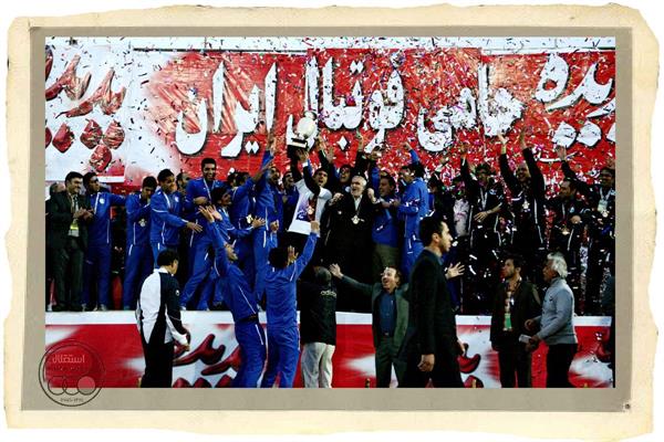 استقلال در آیینه تاریخ : آبیها قهرمان جام حذفی سال 1390