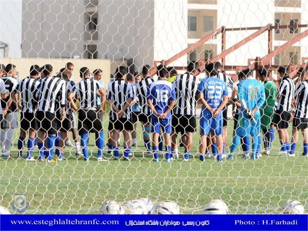 استقلال 20 تیر به مصاف الازیگ اسپور ترکیه می‌رود