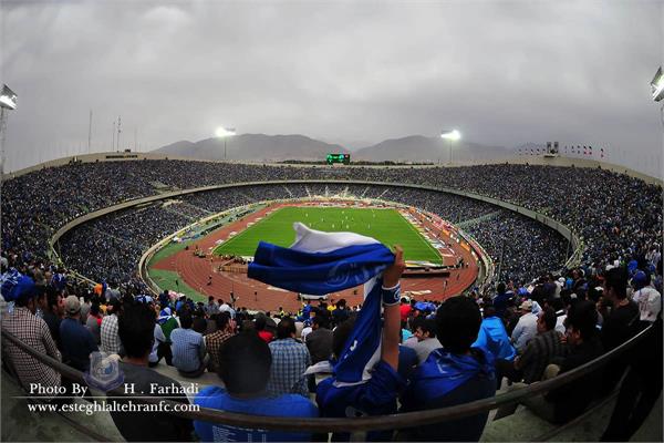 فراخوان بزرگ باشگاه استقلال : همه بیایید ، قلب آسیا، امشب در آزادی خواهد تپید ...