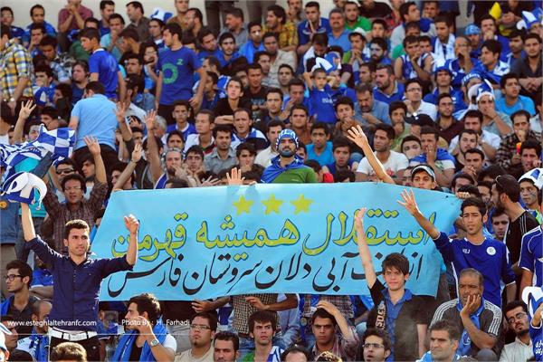 چرا کانون هواداران پرسپولیس برترین شد؟