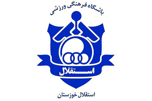 جلسه ZBZ با مدیرعامل استقلال خوزستان