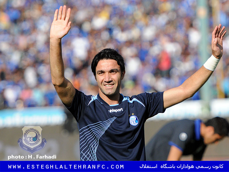 http://www.esteghlaltehranfc.com/esteghlal_content/media/image/2012/08/3538_orig.jpg