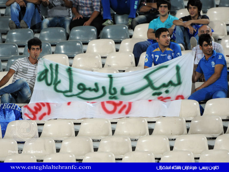 http://www.esteghlaltehranfc.com/esteghlal_content/media/image/2012/09/3660_orig.jpg