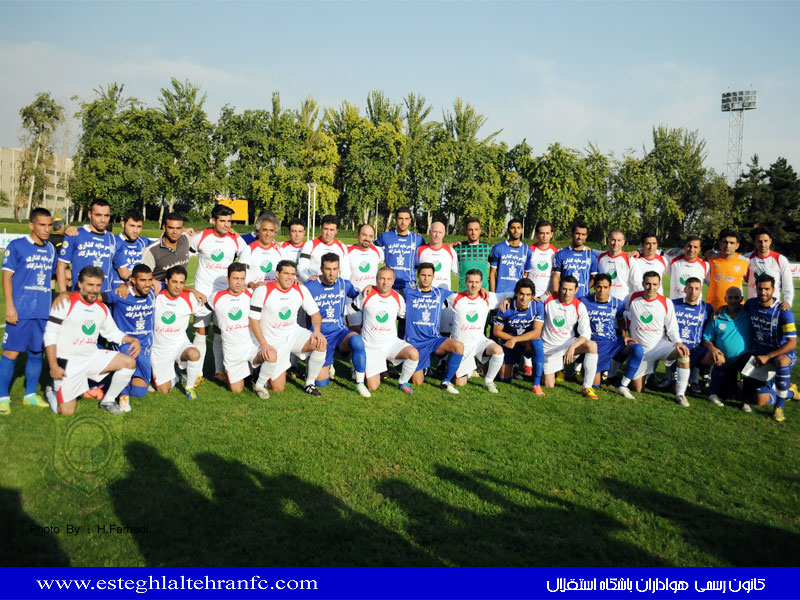 http://www.esteghlaltehranfc.com/esteghlal_content/media/image/2012/10/3801_orig.jpg